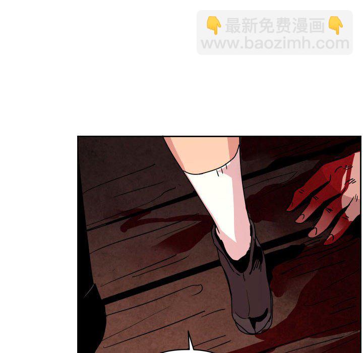 第 39 话95