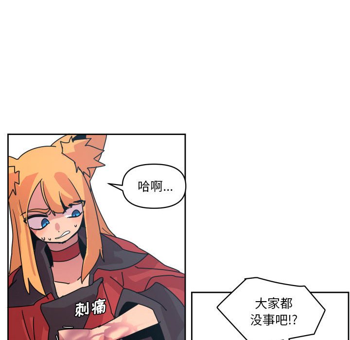 第 40 话117