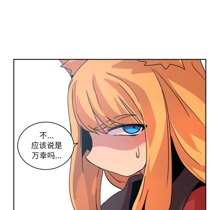 第 40 话119