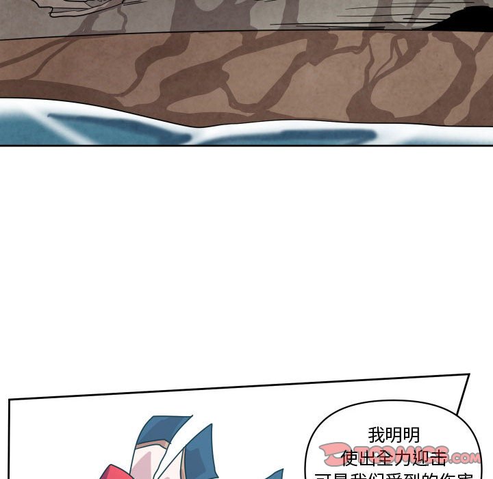 第 40 话127