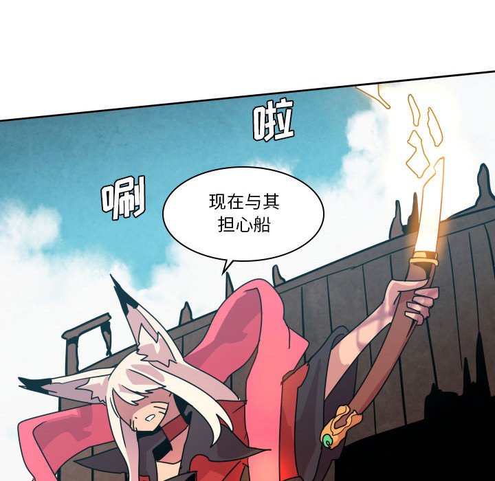 第 40 话130