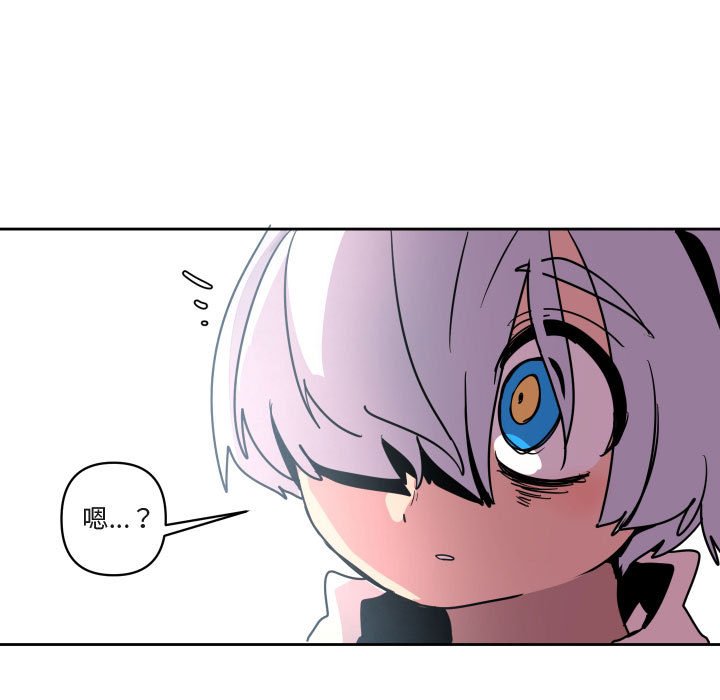 第 40 话14