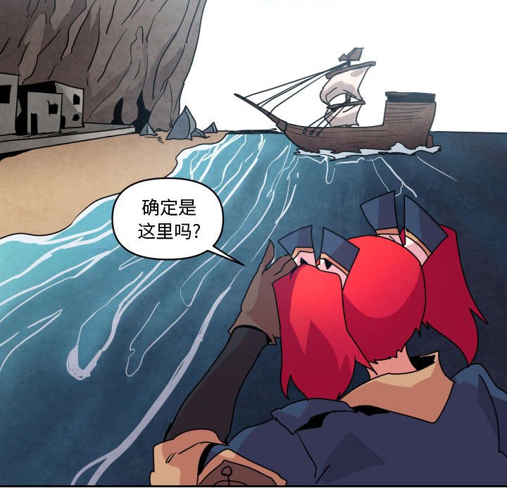 第 40 话17