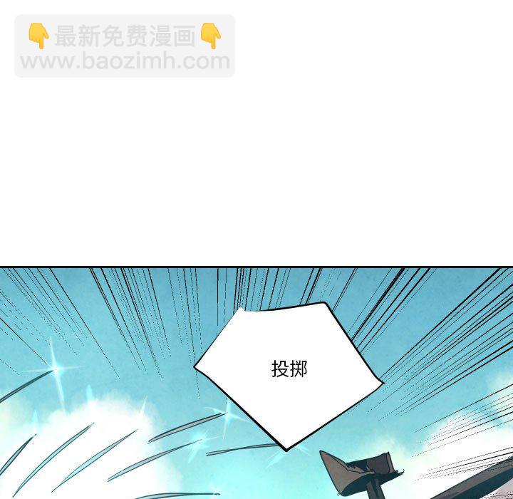 第 40 话22