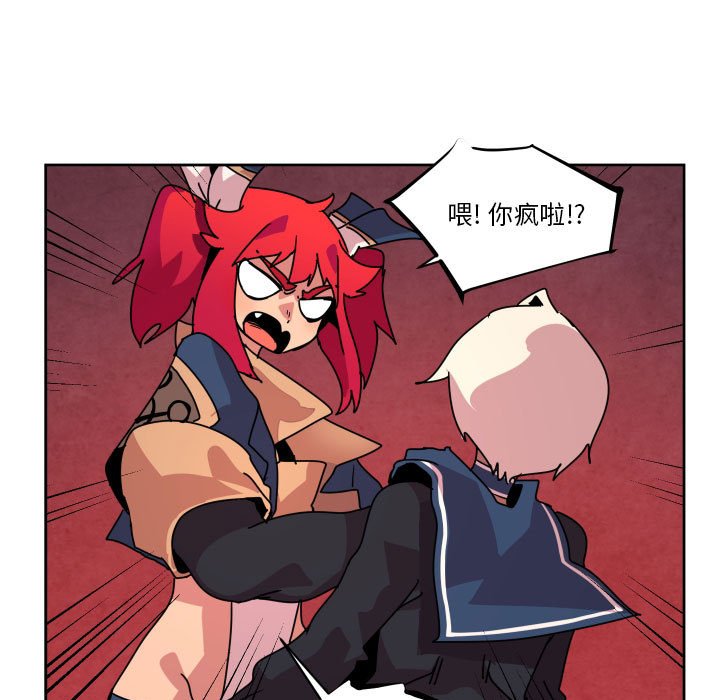 第 40 话24