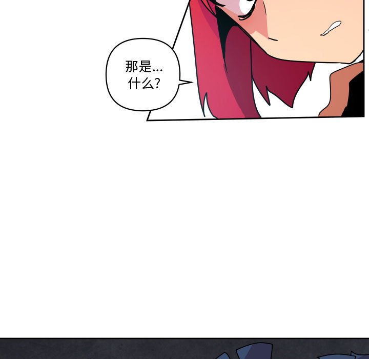第 40 话30