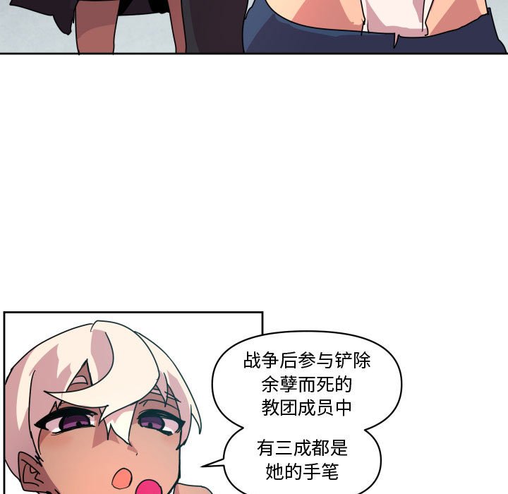 第 40 话32