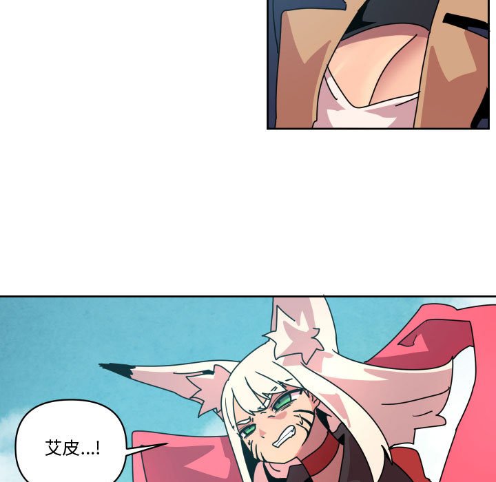 第 40 话34