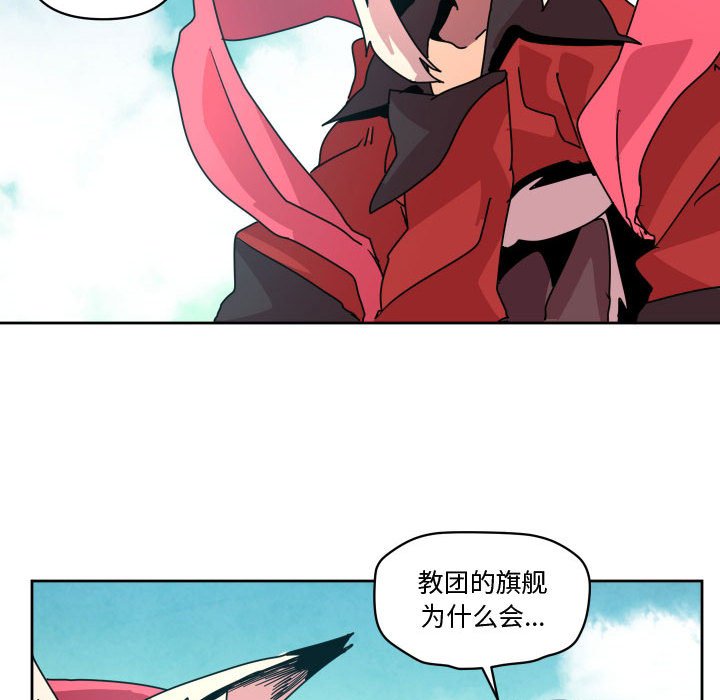 第 40 话35