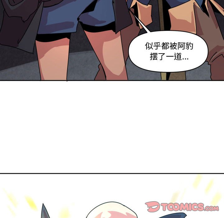 第 40 话38
