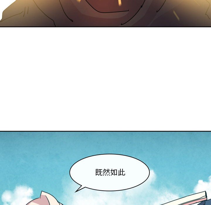 第 40 话40