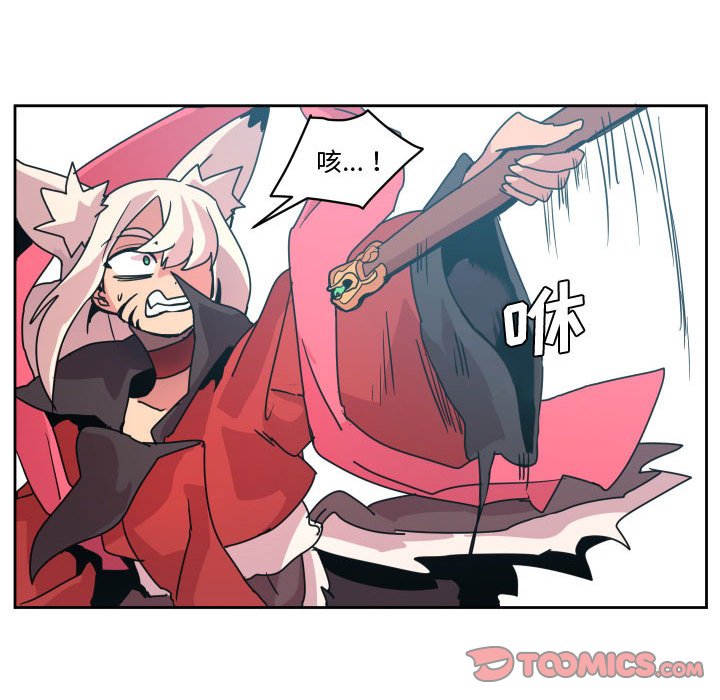第 40 话47