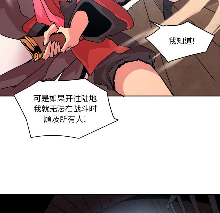 第 40 话61