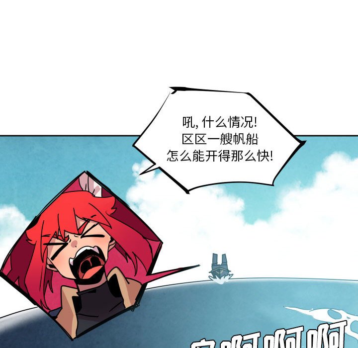 第 40 话64