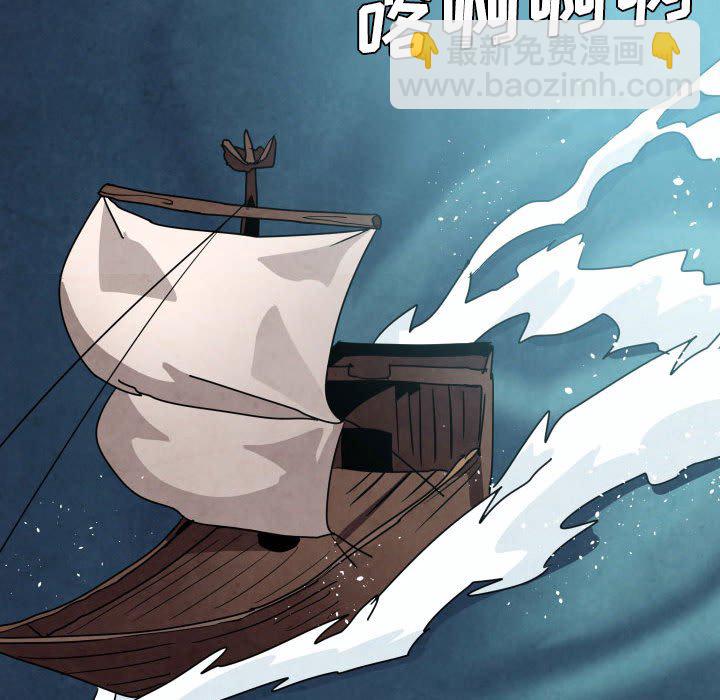 第 40 话65