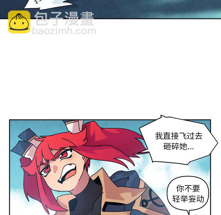 第 40 话66