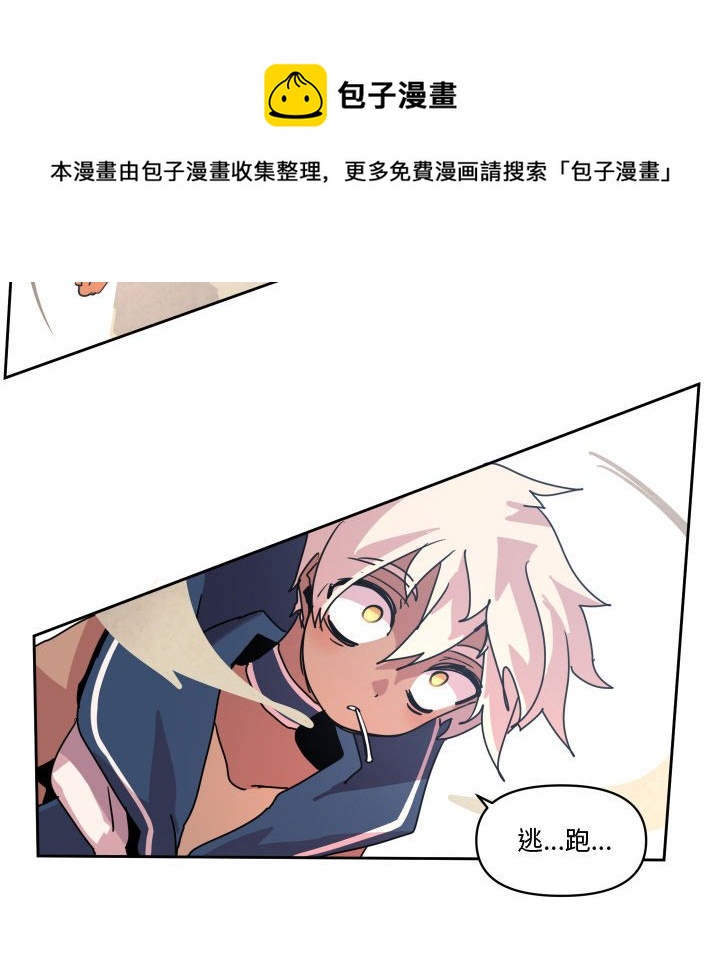 第 40 话74