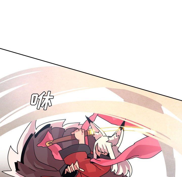 第 40 话75