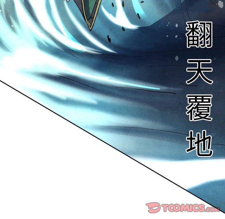 第 40 话78