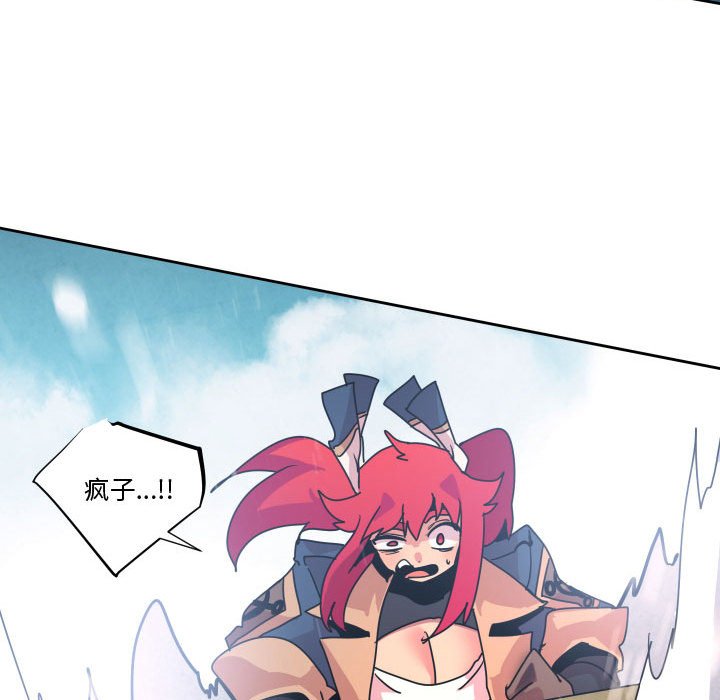 第 40 话81