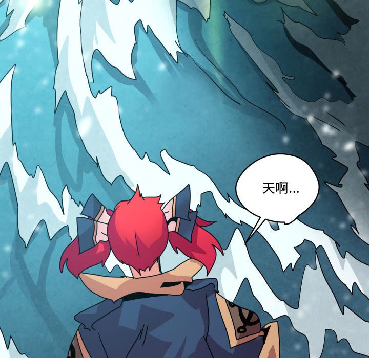 第 40 话88