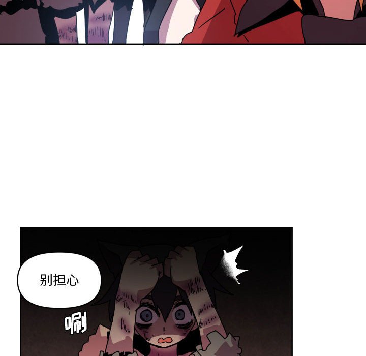 第 40 话9