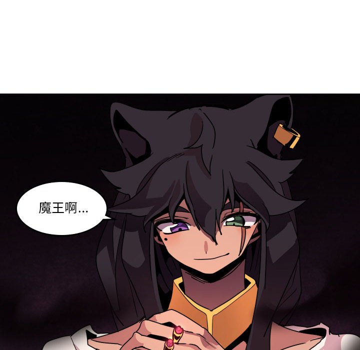 第 41 话119