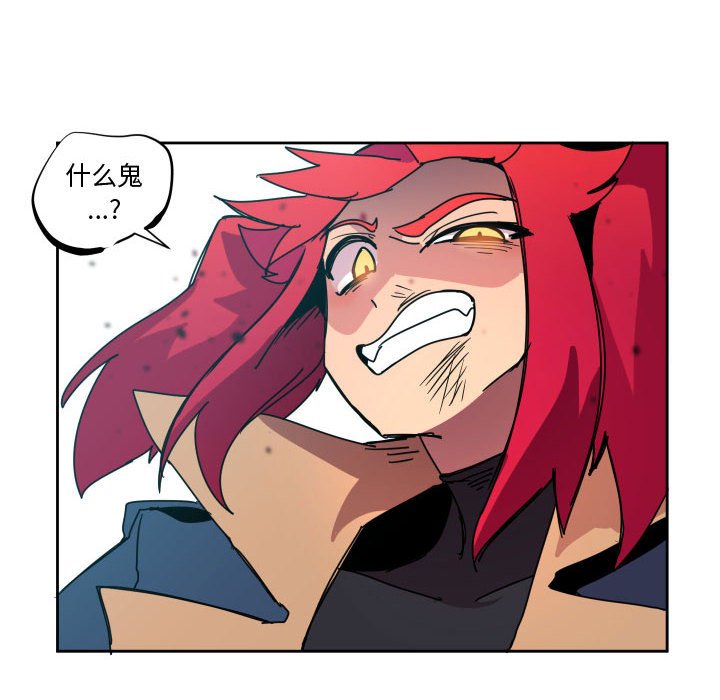 第 41 话13