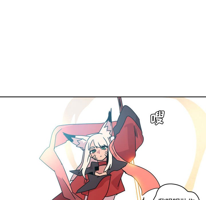 第 41 话14