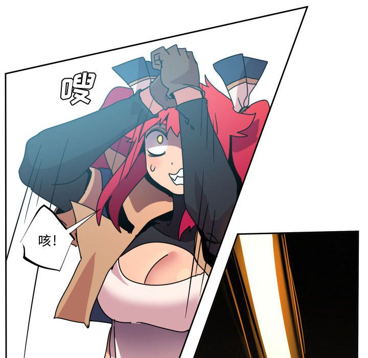 第 41 话16