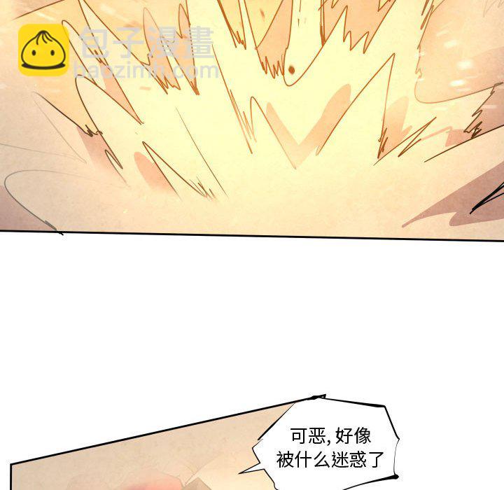 第 41 话23