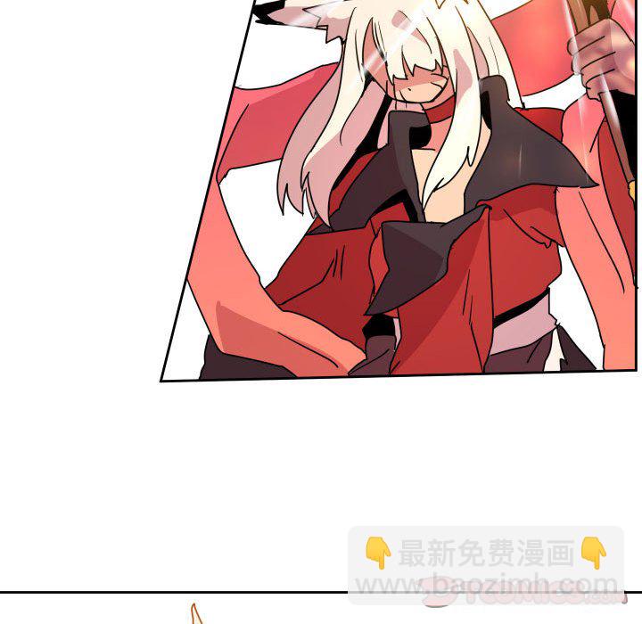 第 41 话25