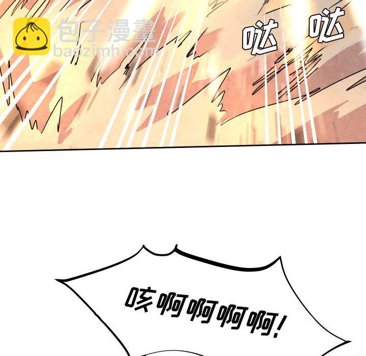 第 41 话29