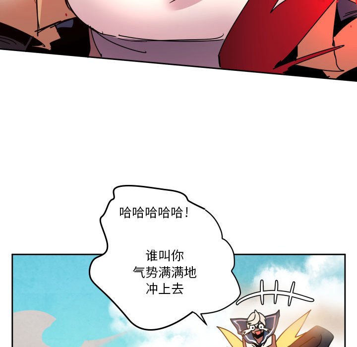 第 41 话31
