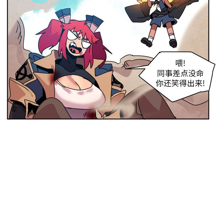 第 41 话32