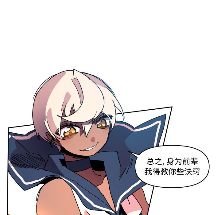 第 41 话34