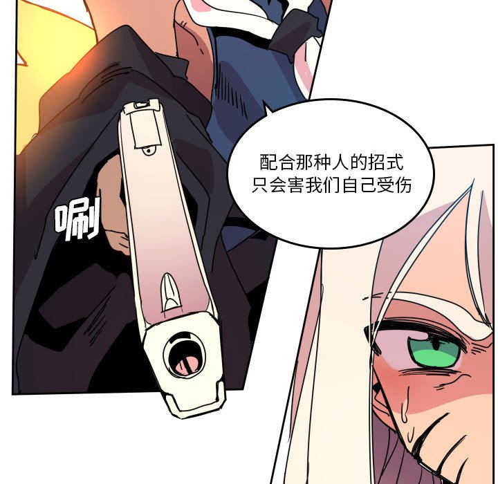 第 41 话35