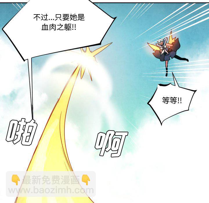 第 41 话4