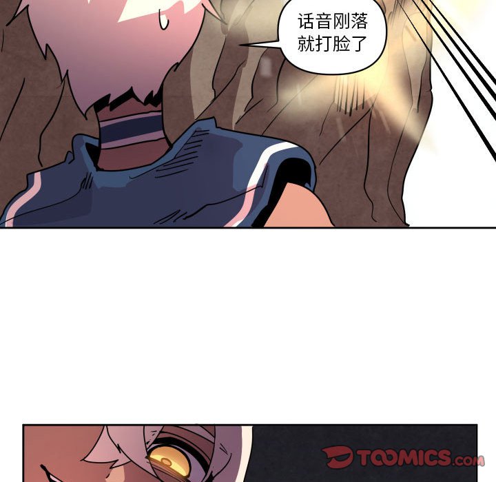 第 41 话41