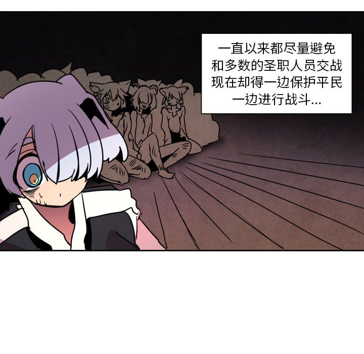 第 41 话48