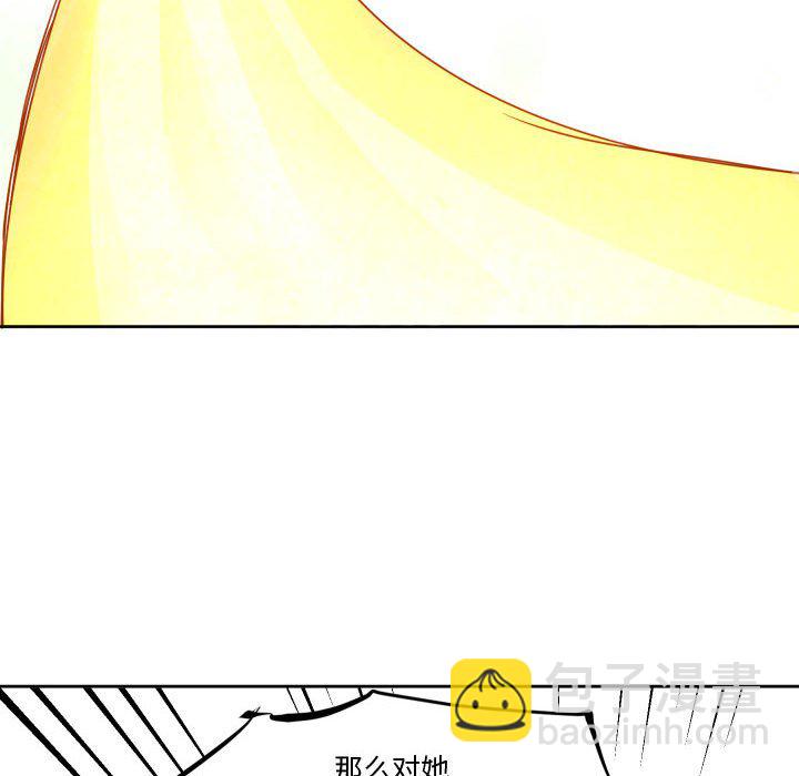 第 41 话5