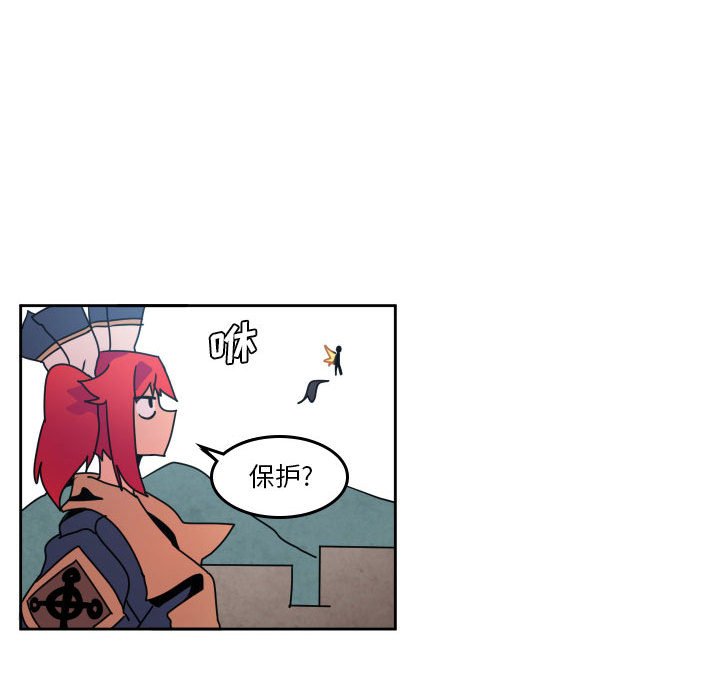 第 41 话50