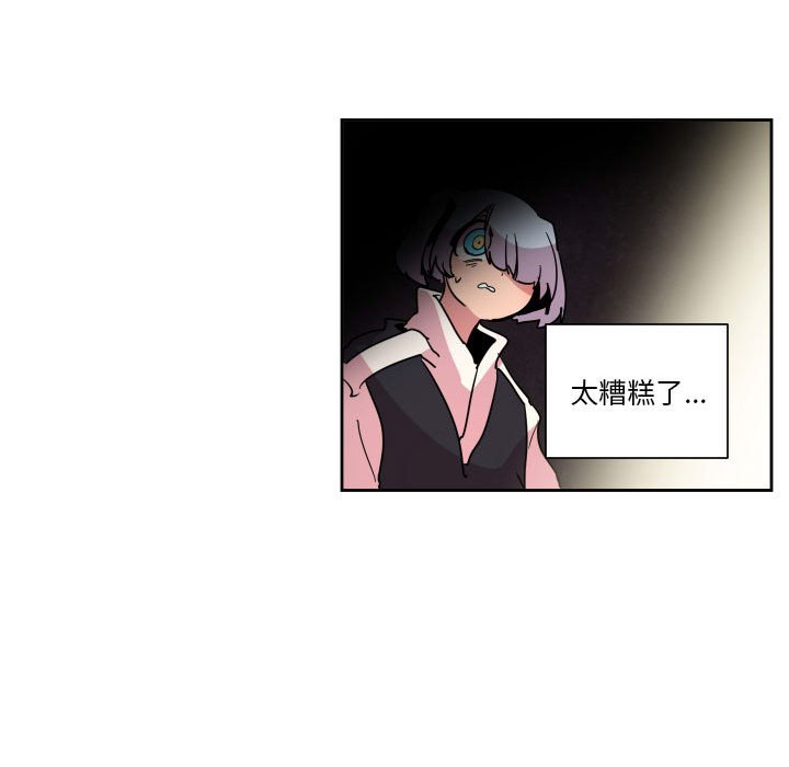 第 41 话51