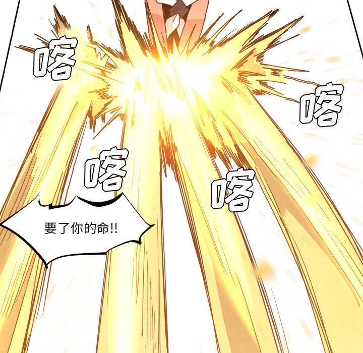 第 41 话55