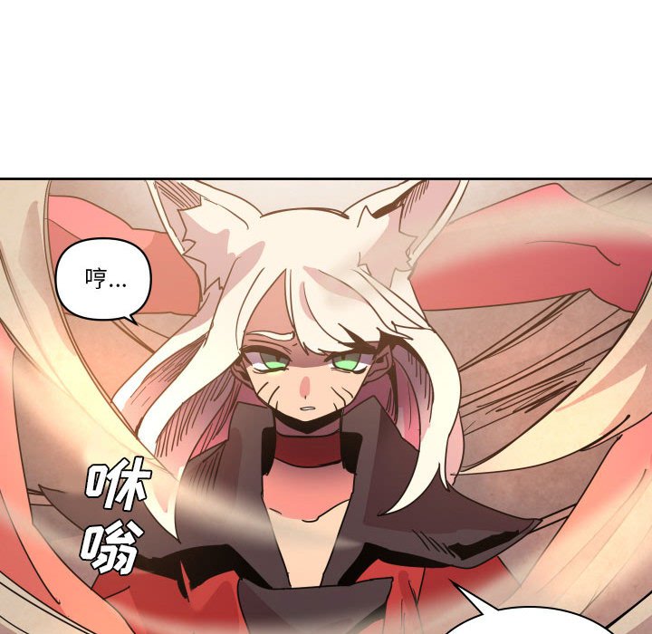 第 41 话60