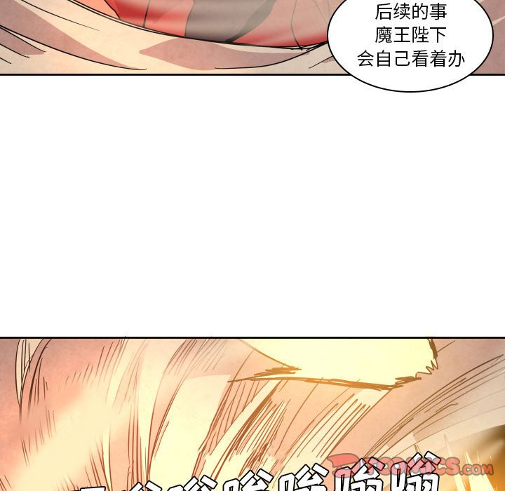 第 41 话61