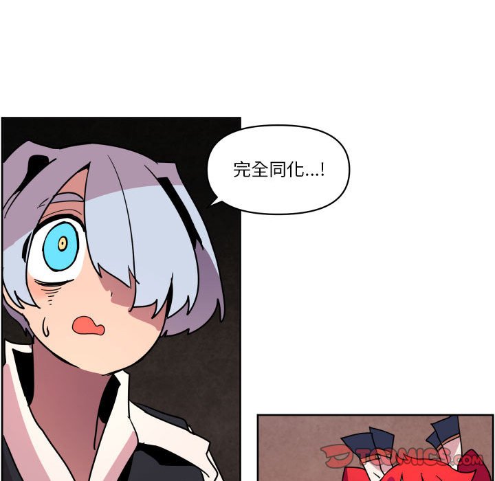 第 41 话69