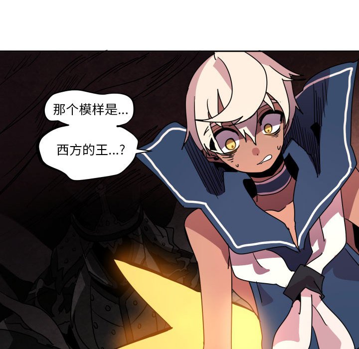 第 41 话71