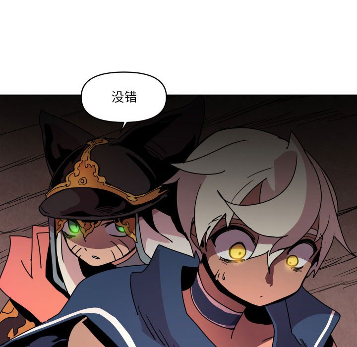 第 41 话74