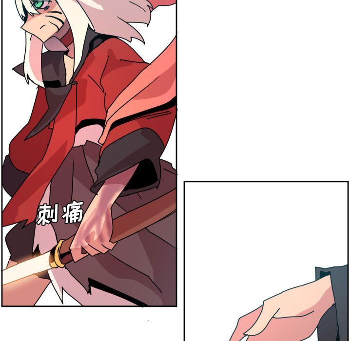第 41 话8